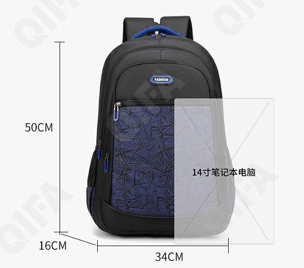 Мужской Рюкзак CC3005_YH8078-1