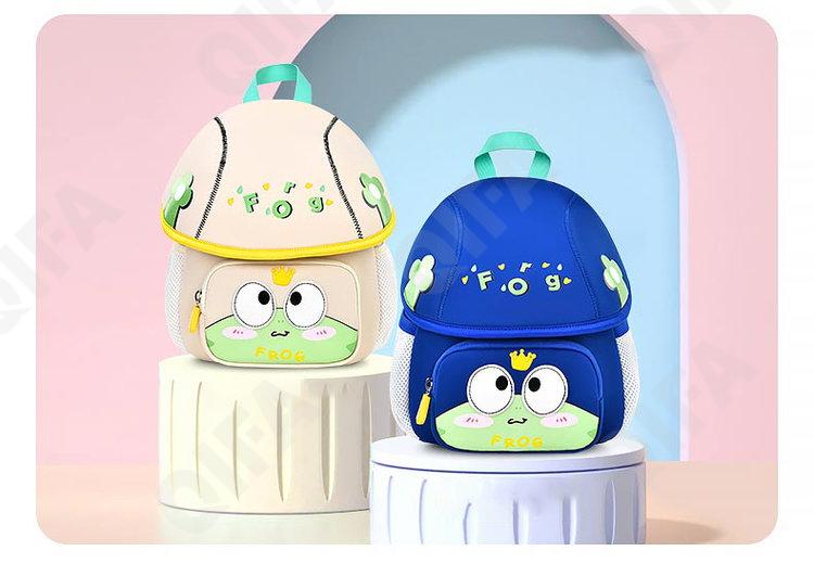 Детский Ранец CC2826_YY6208-2