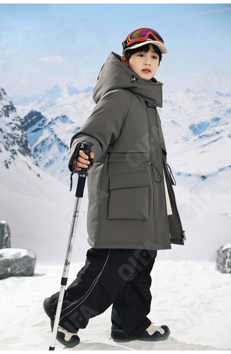 Детский Пуховик CC2361_BS956B-1_252_2578_21 Детский Пуховик CC2361_BS956B-1_252_2578_21