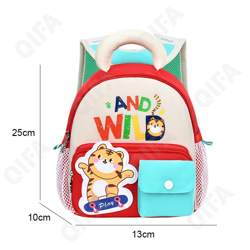 Детский Рюкзак CC2826_YY8027-1