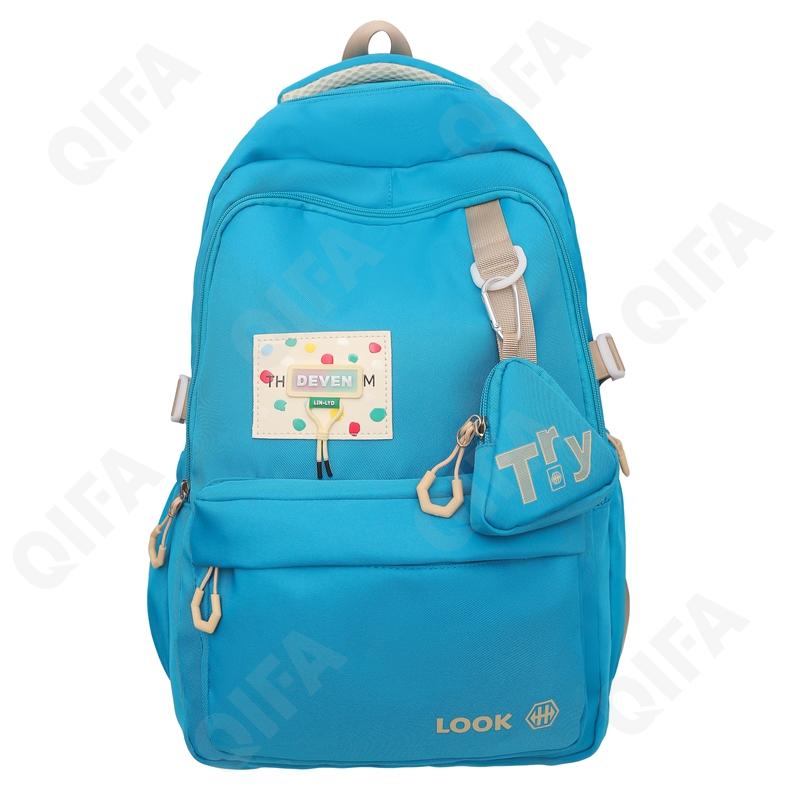 Детский Рюкзак