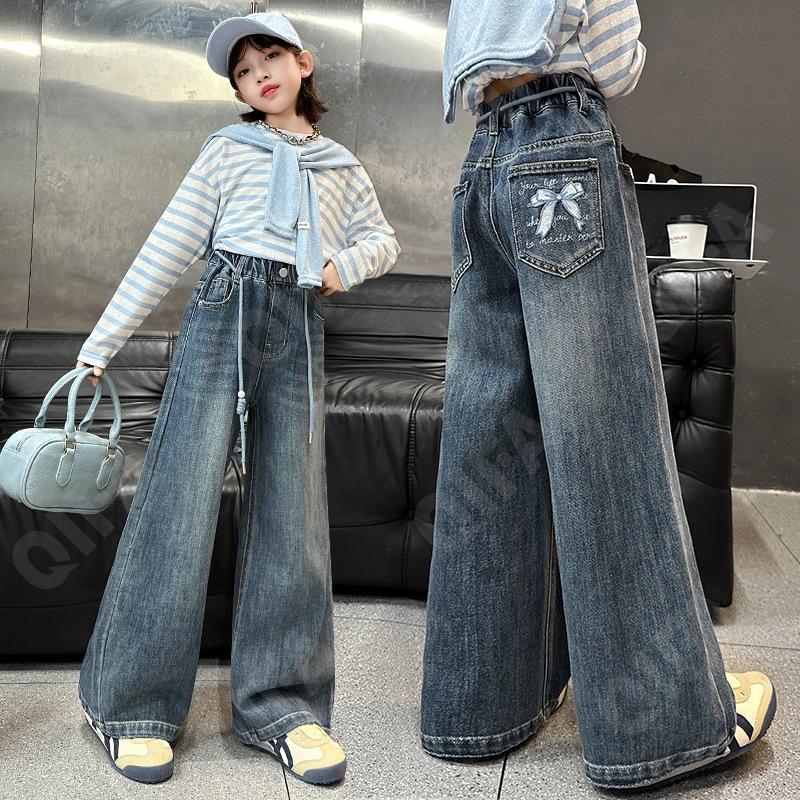 Детские Джинсы