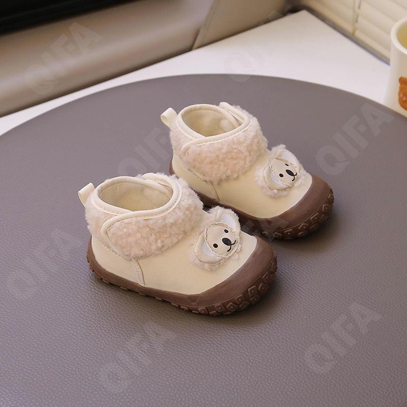 Детские Кроссовки CC3966_5919-A1