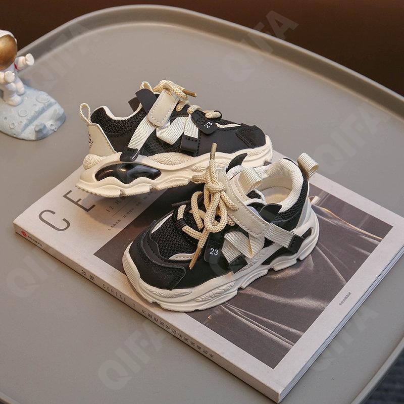 Детские Кроссовки