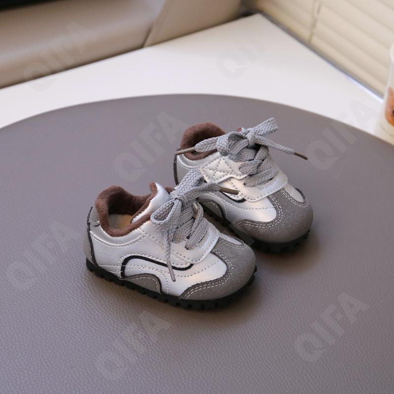 Детские Кроссовки