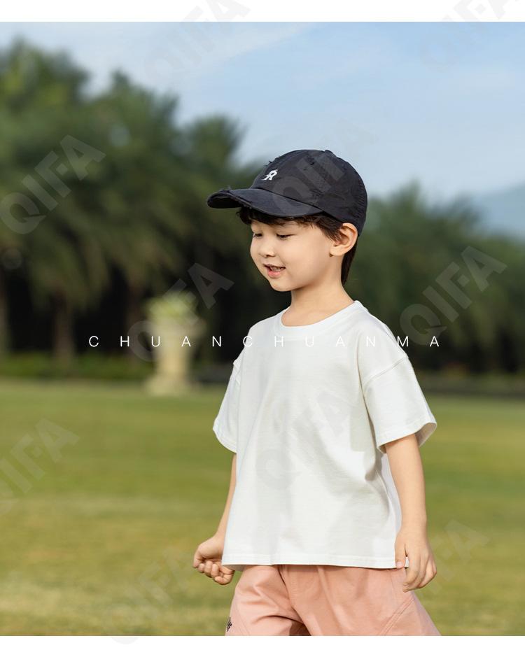 Детская Футболка CC1327_XS7007_243_2576_85