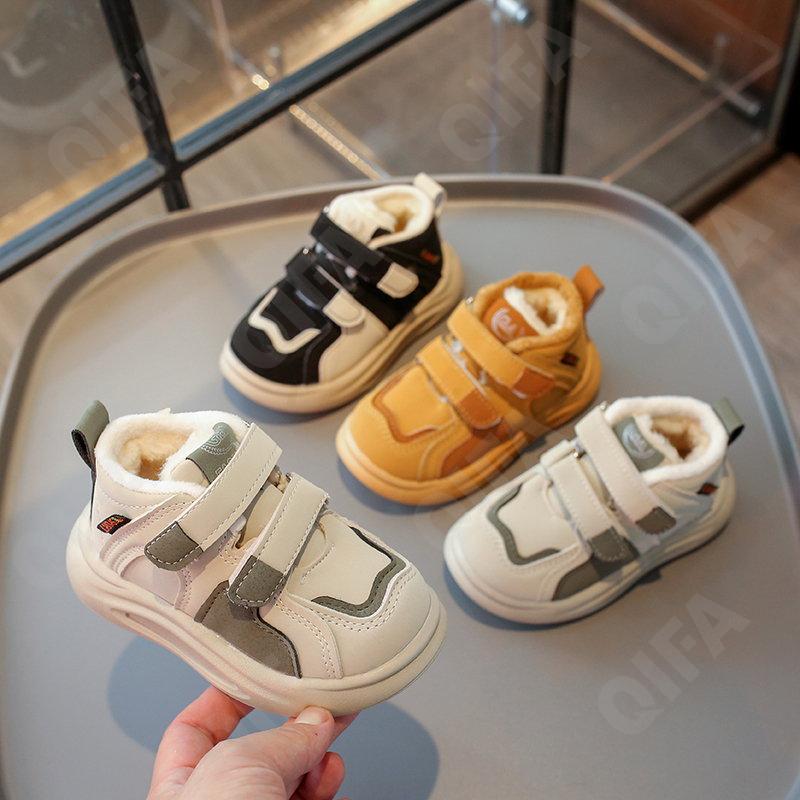 Детские Кроссовки CC3957_910-A2