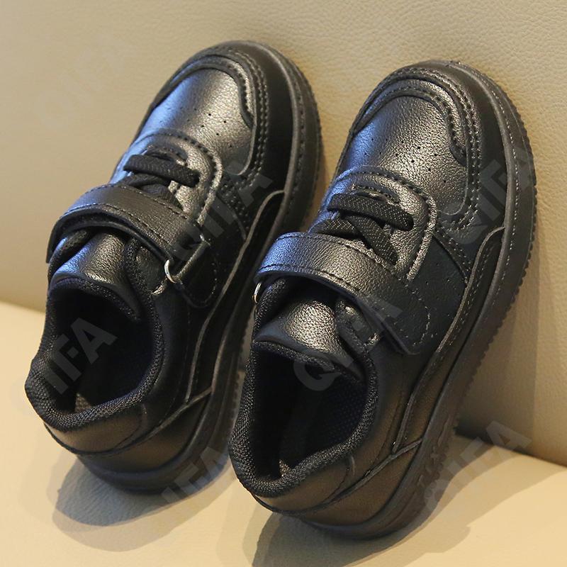 Детские Кеды