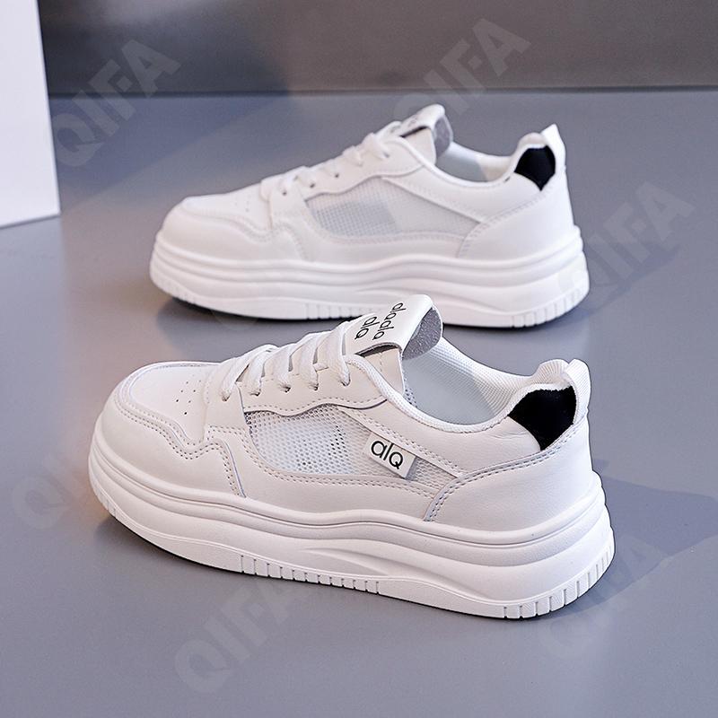 Женские Кроссовки