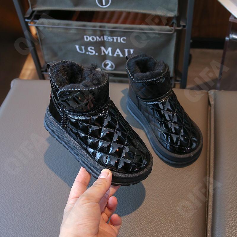 Детские Дутики