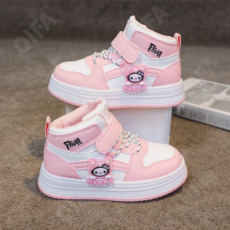 Детские Кеды