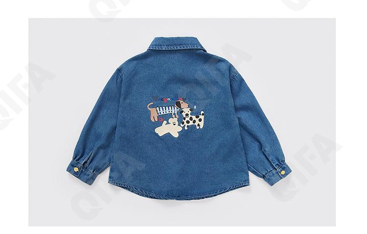 Детская Куртка CC4774_Q97-NIUZAIFU21_247_2574_24 Детская Куртка CC4774_Q97-NIUZAIFU21_247_2574_24