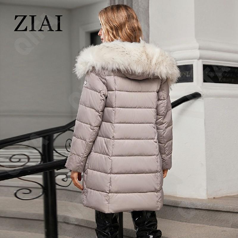 Женский Пуховик