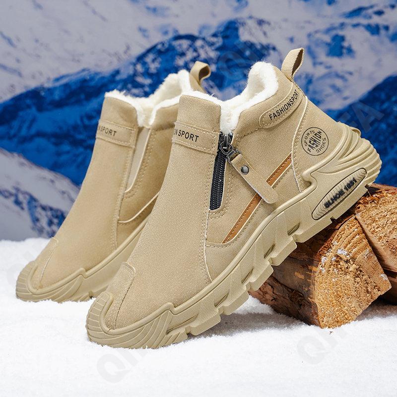 Мужские Кроссовки CC4802_JY-M1126-1