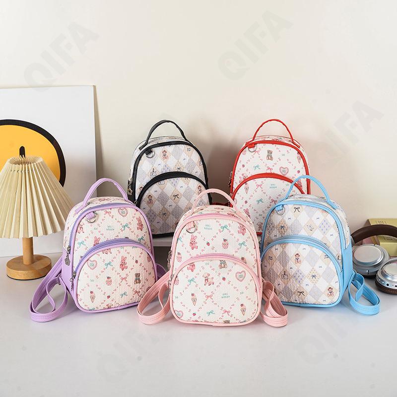 Детский Рюкзак CC440_WT2468-5