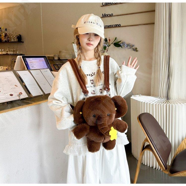 Женский Рюкзак