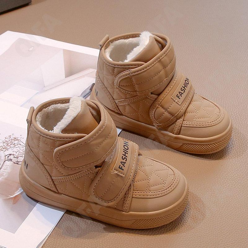 Детские Ботинки