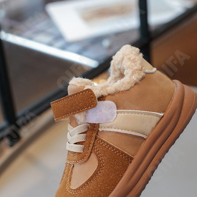 Детские Кроссовки CC3957_5506-A2