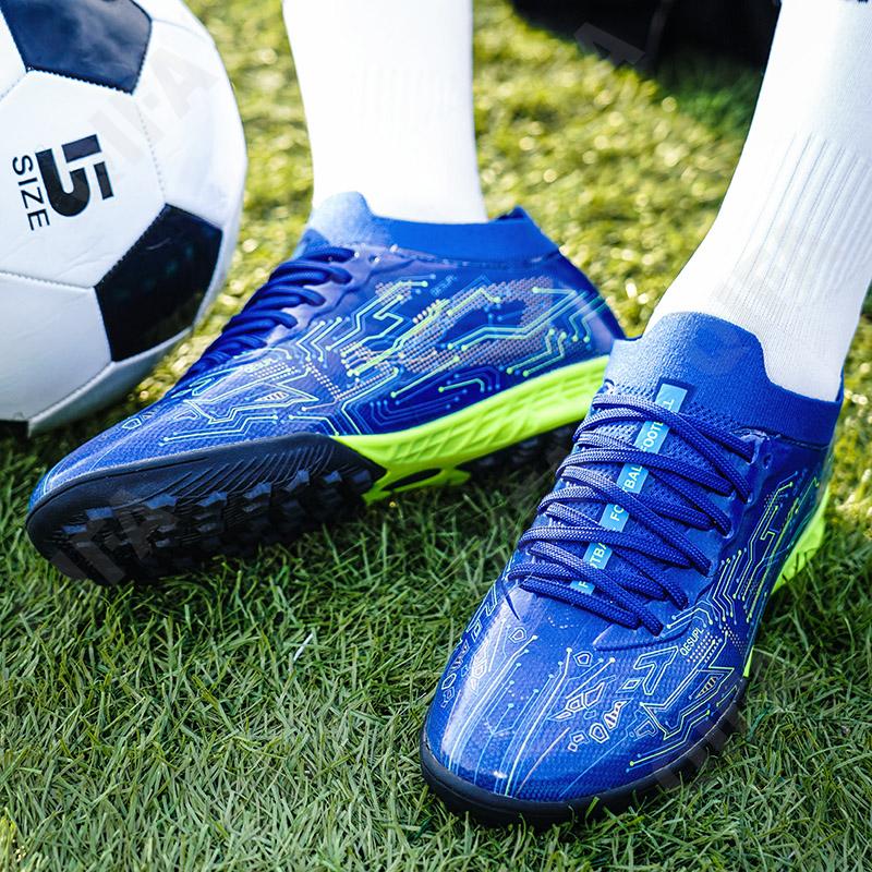 Мужские Бутсы