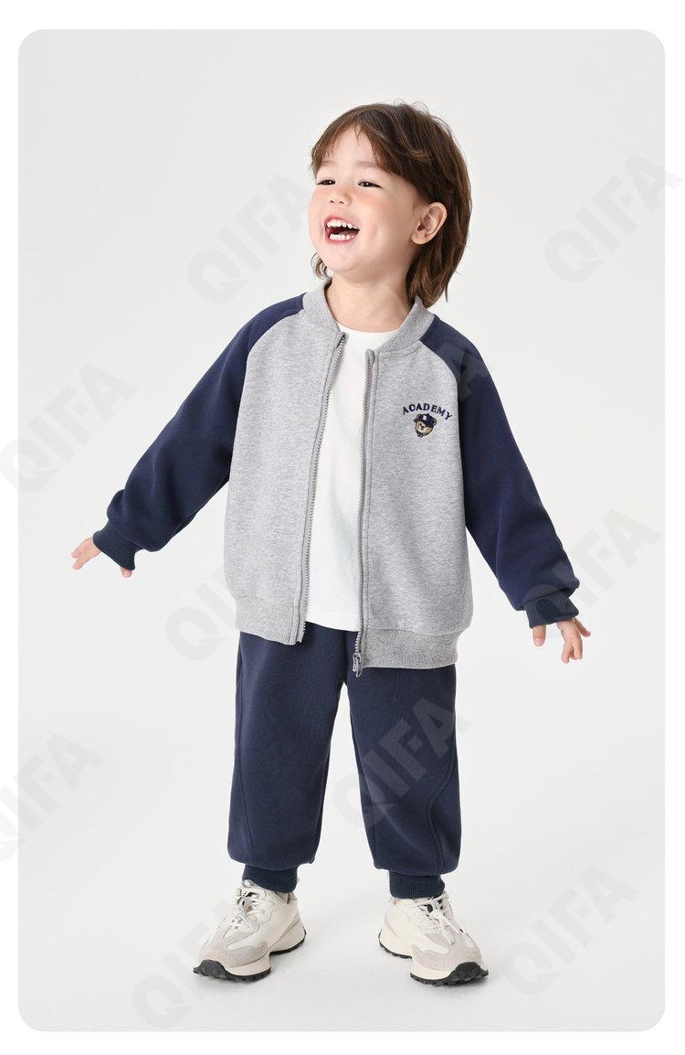 Детские Джоггеры CC4775_U16439_246_1812_96 Детские Джоггеры CC4775_U16439_246_1812_96