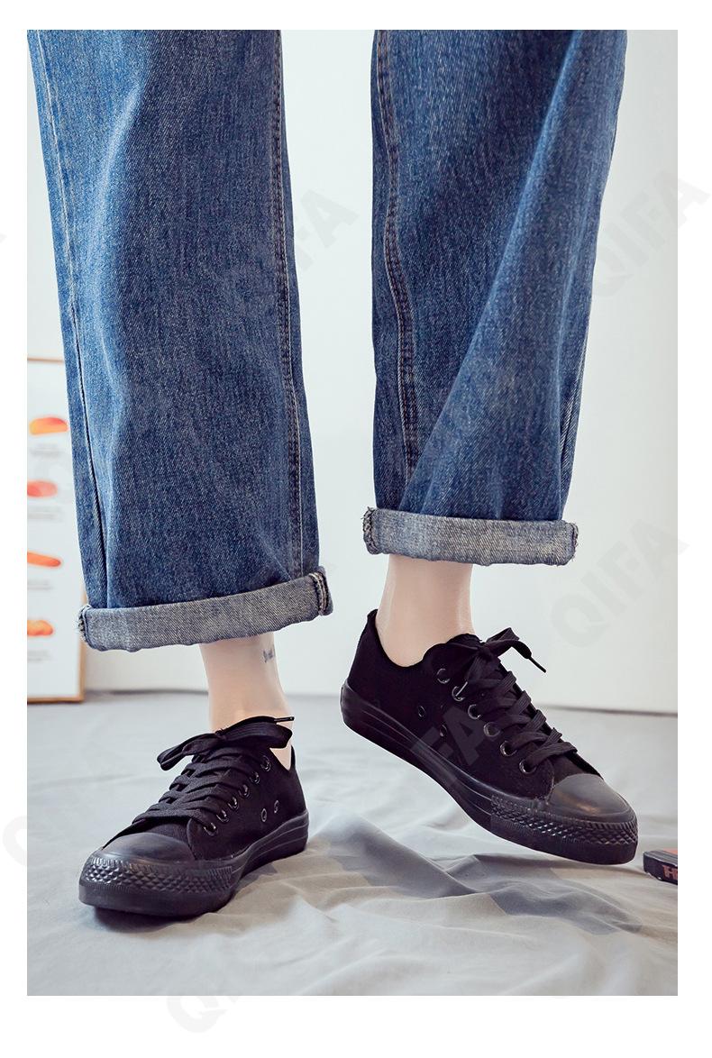 Женские Кеды CC4351_F88-2