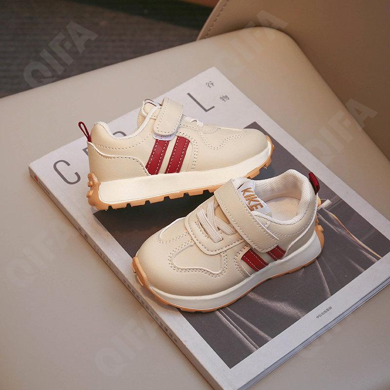 Детские Кроссовки