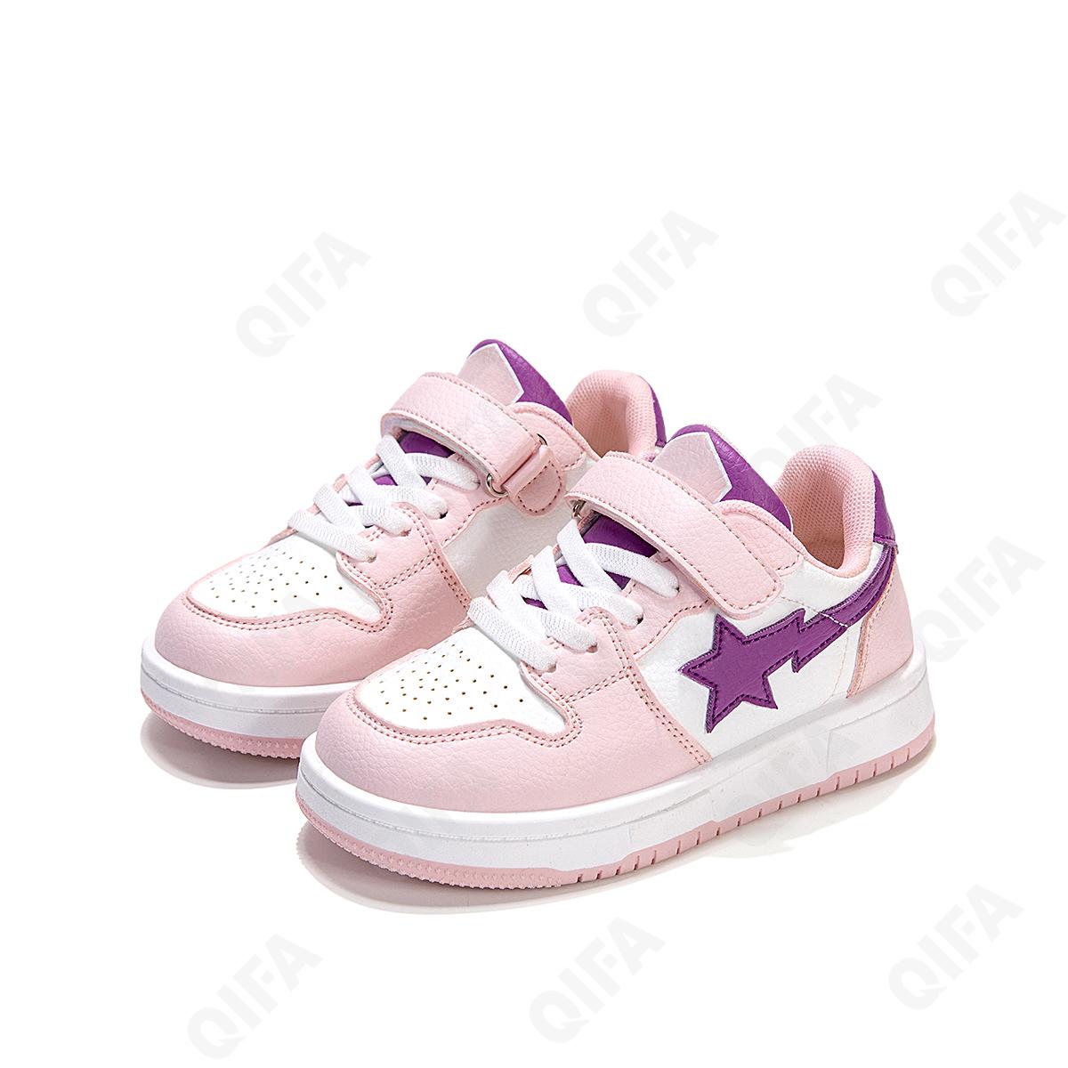 Детские Кроссовки