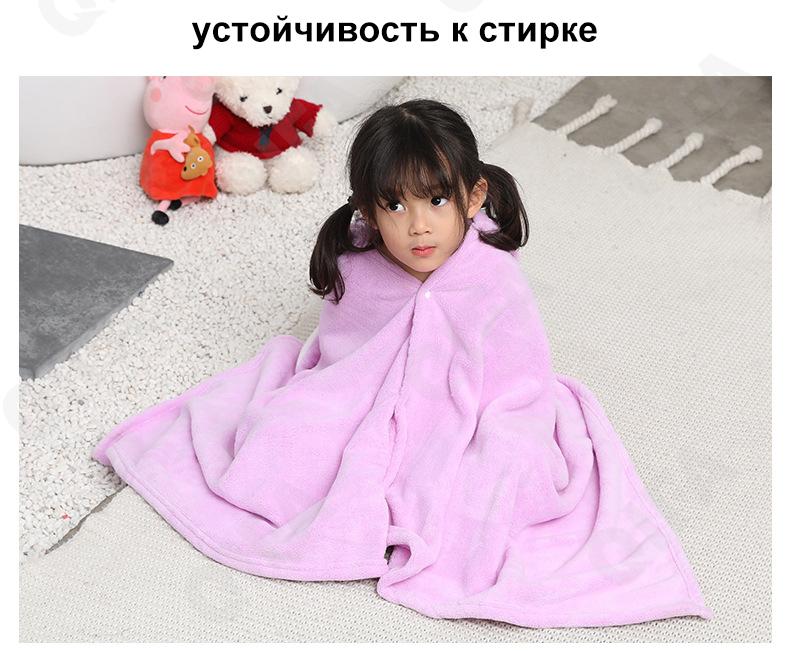 Полотенце банное CC4103_A001-9