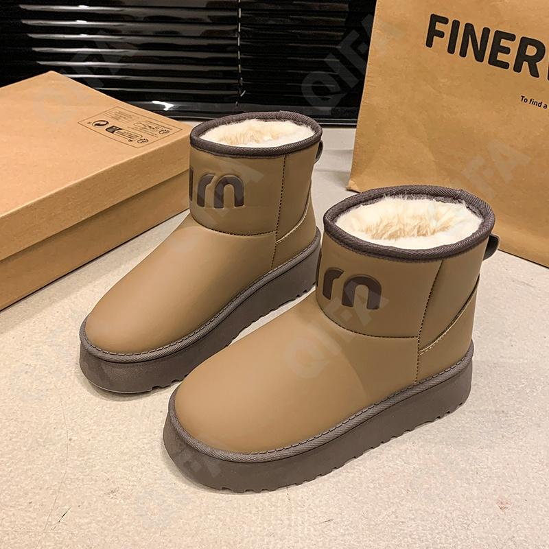 Женские Угги