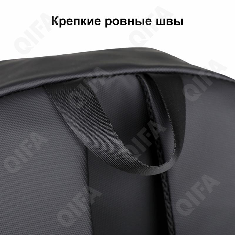 Мужской Рюкзак CC2988_B01-2