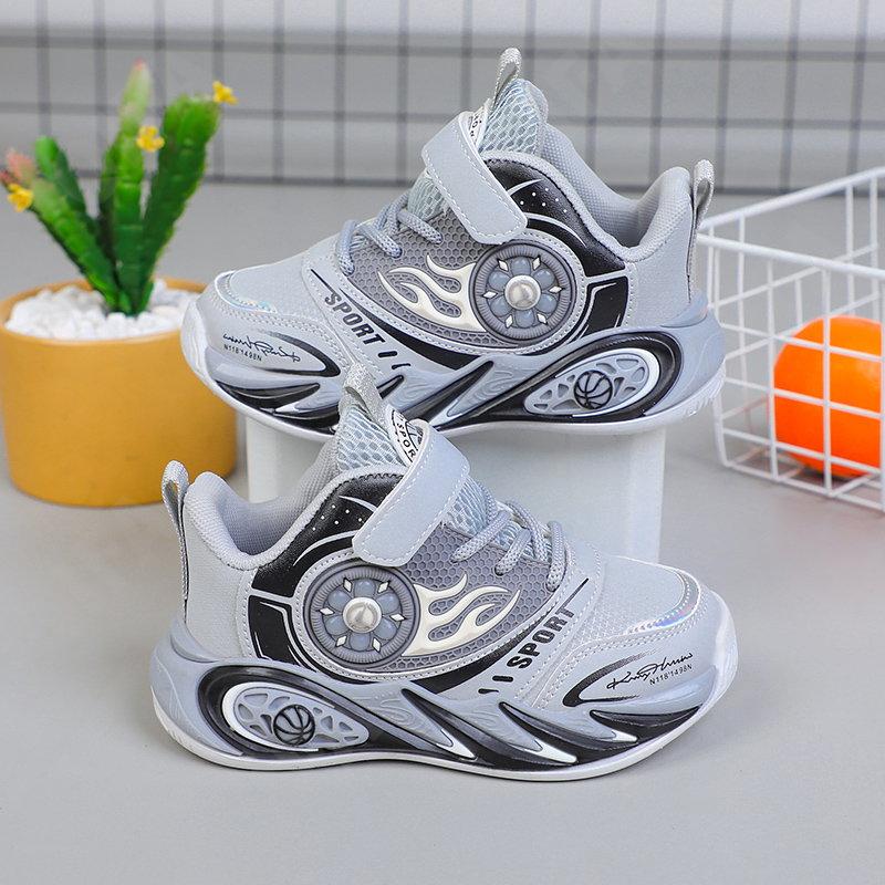 Детские Кроссовки