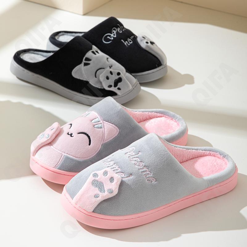 Женские Тапочки CC5045_P1053-1