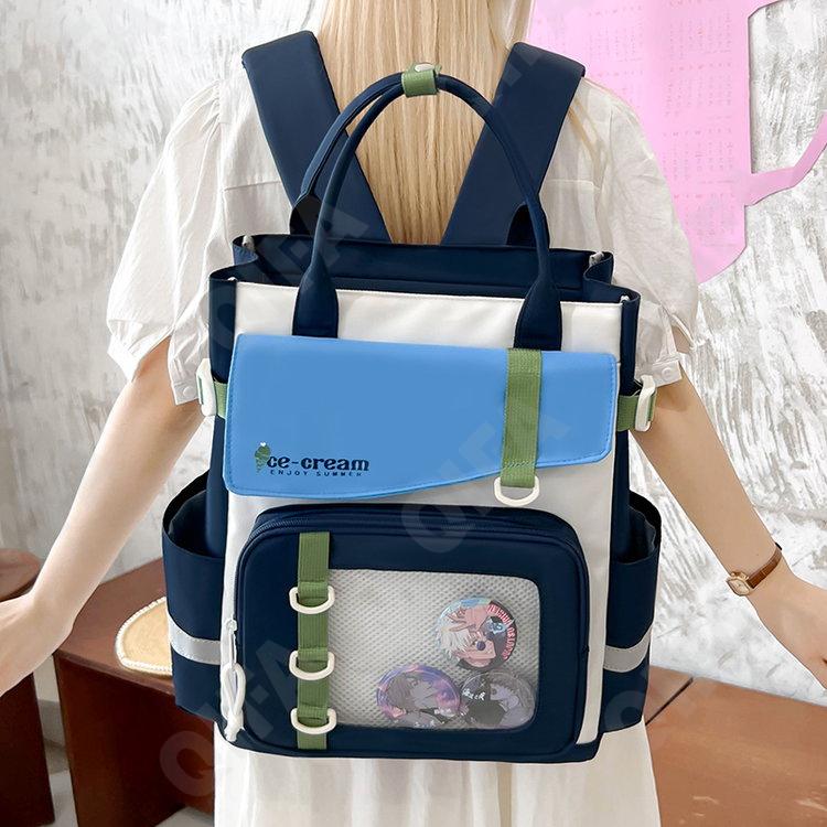 Детский Ранец RC688_637-2