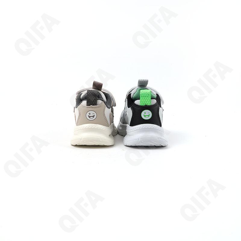 Детские Кроссовки