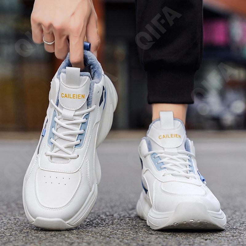 Мужские Кроссовки CC4802_JY-M5500-1