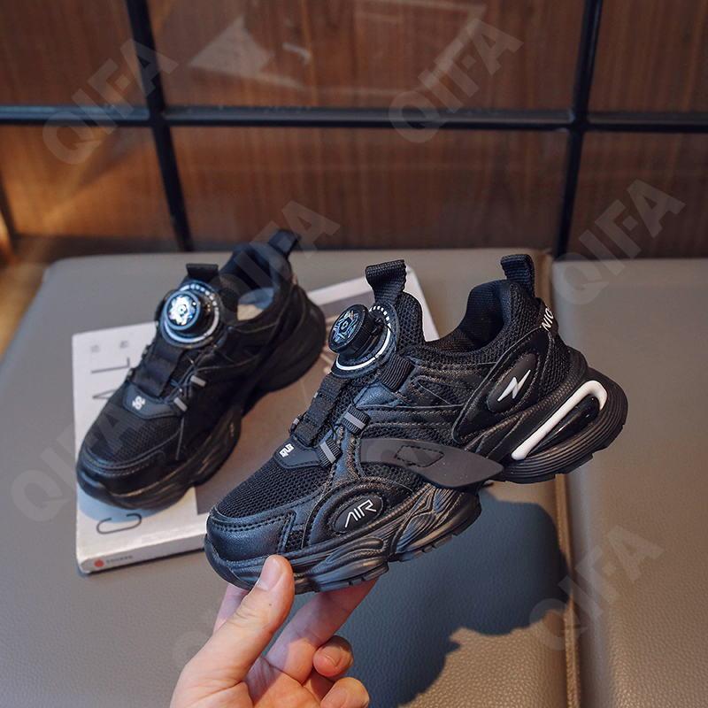 Детские Кроссовки CC4250_9619-A3