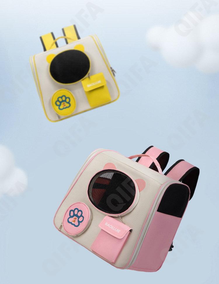 Женская Переноска для животных CC2413_2031-1