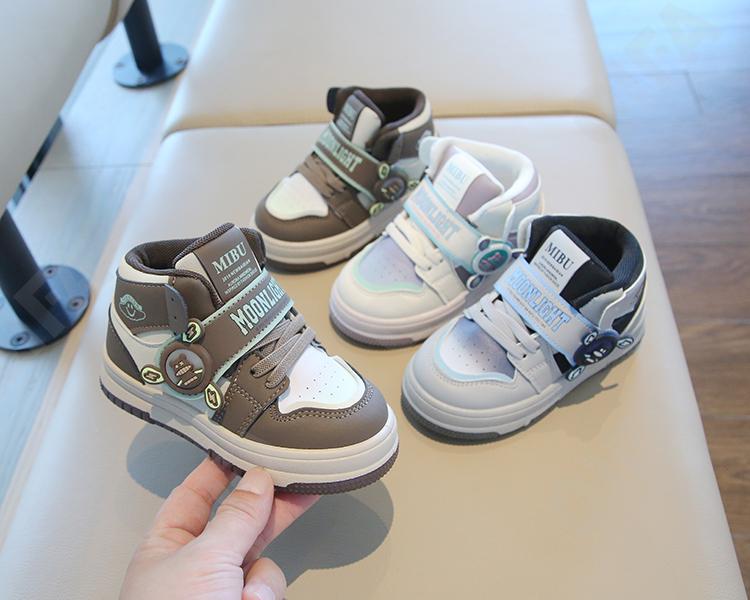 Детские Кроссовки CC3405_SY183-A1