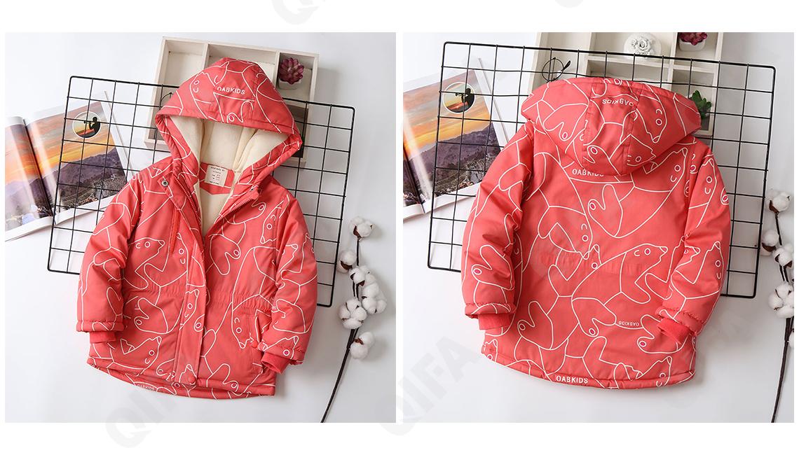 Детская Куртка CC2327_LM-23611-2