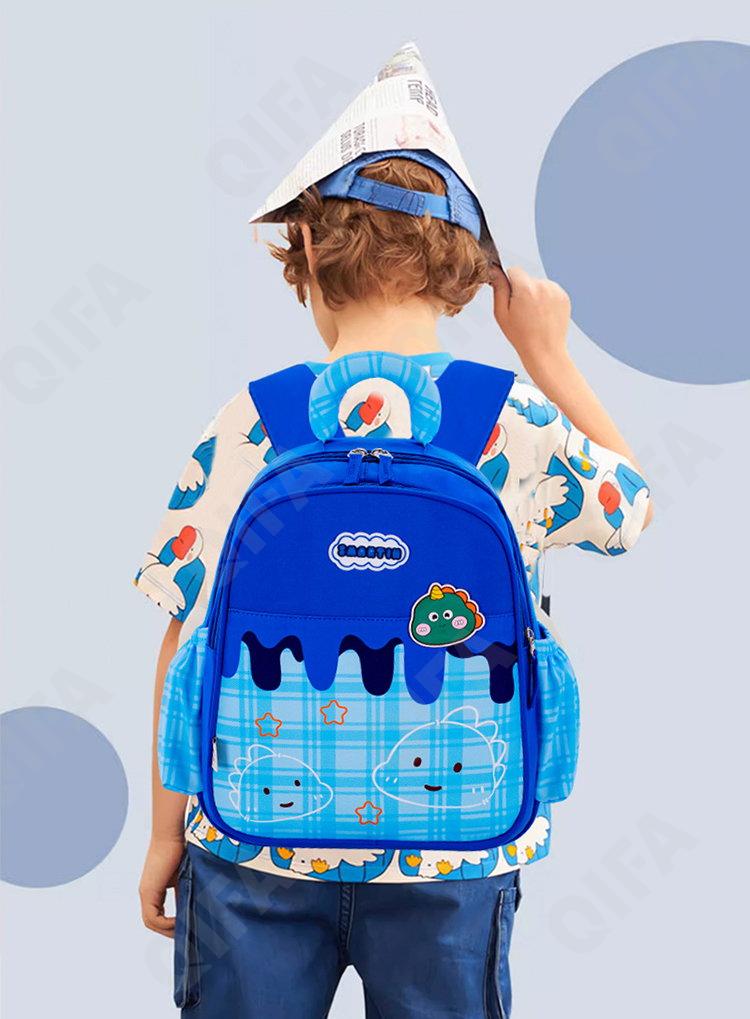 Детский Ранец CC2434_S1-1