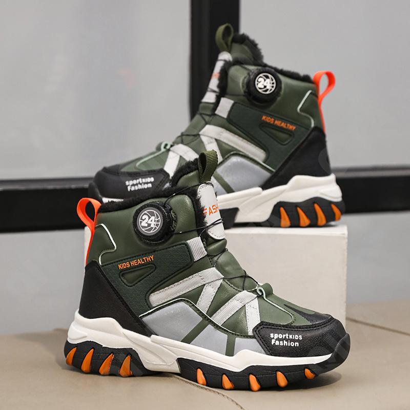 Детские Ботинки