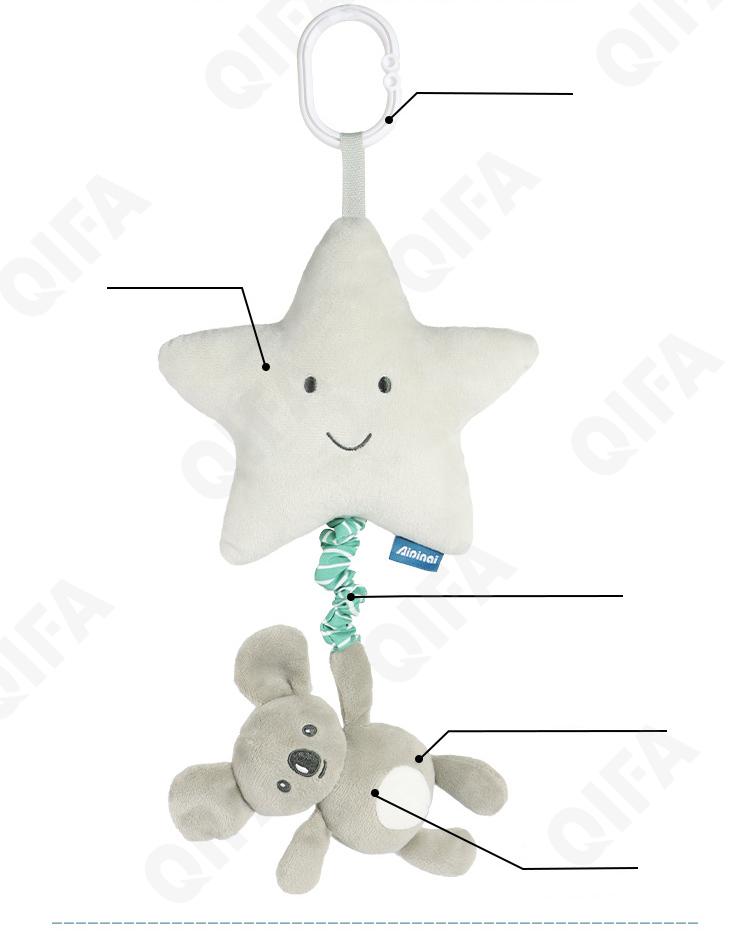 Игрушка-подвеска CC3827_A-1950K