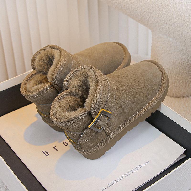 Детские Угги