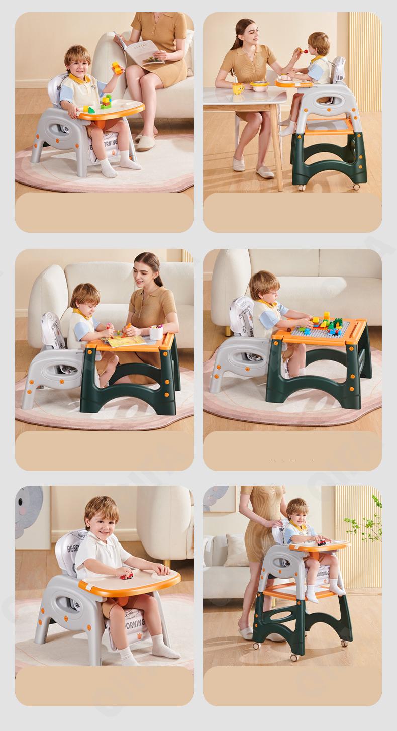 Стульчик для кормления CC3722_YY7-1-2