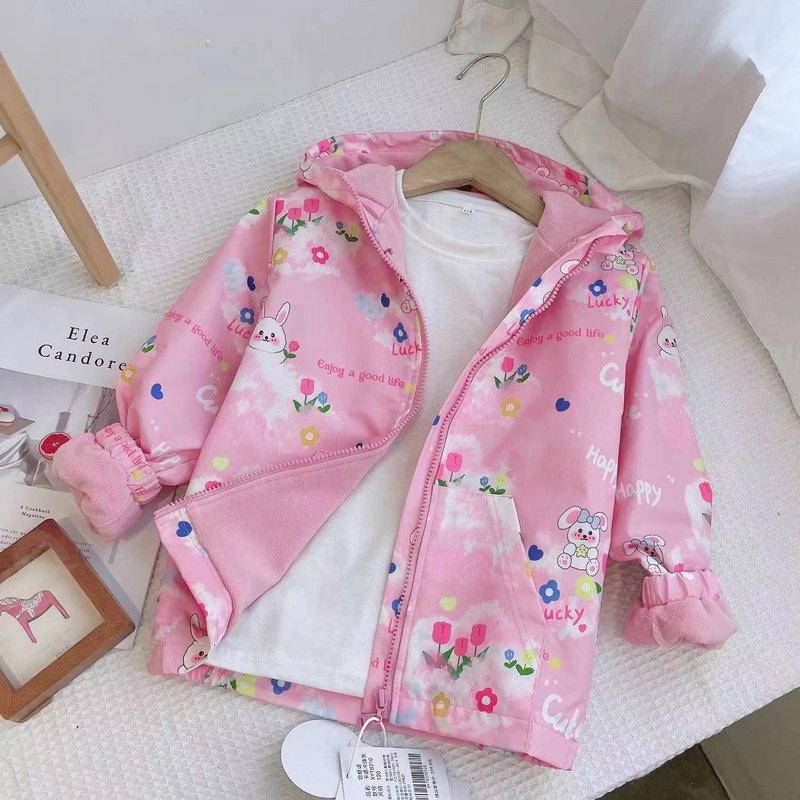 Детская Ветровка CC2327_20-001-9