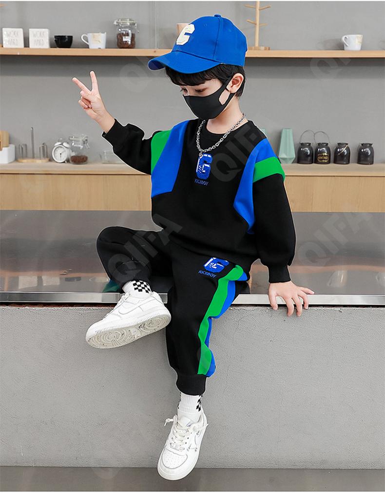 Детский Спортивный костюм CC518_TZ26598857_246_2577 Детский Спортивный костюм CC518_TZ26598857_246_2577