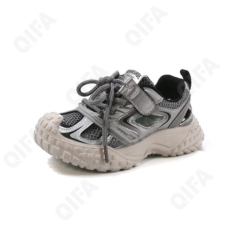 Детские Кроссовки CC4048_YY2535-A1