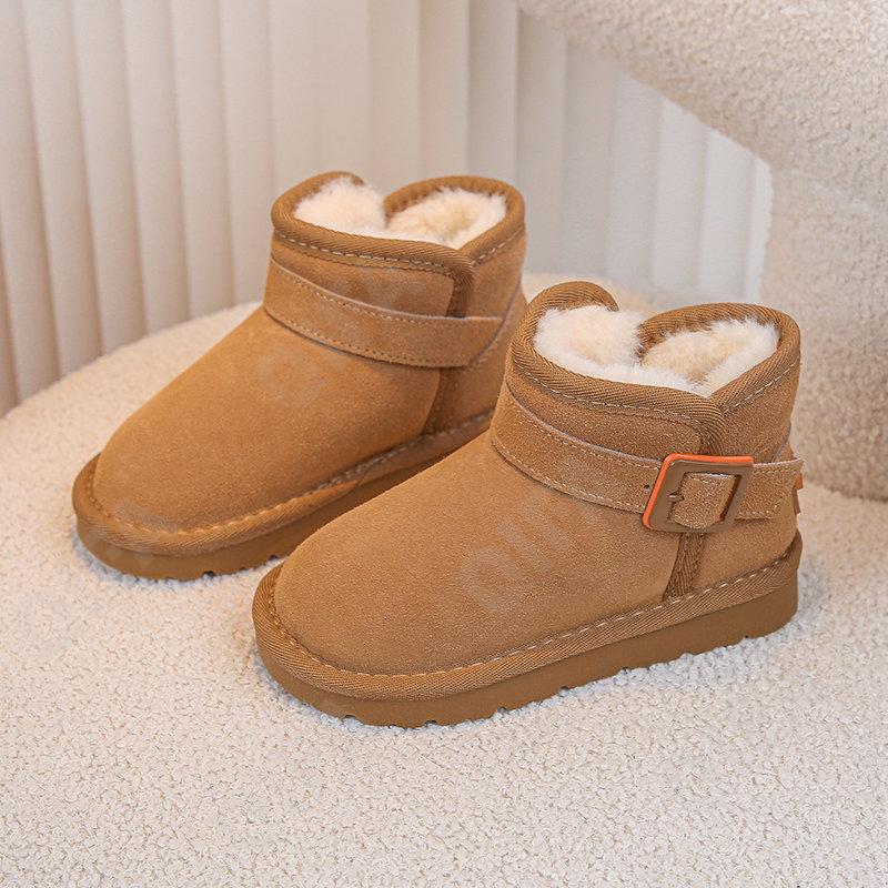 Детские Угги CC4092_A8501_M-B3 Детские Угги CC4092_A8501_M-B3