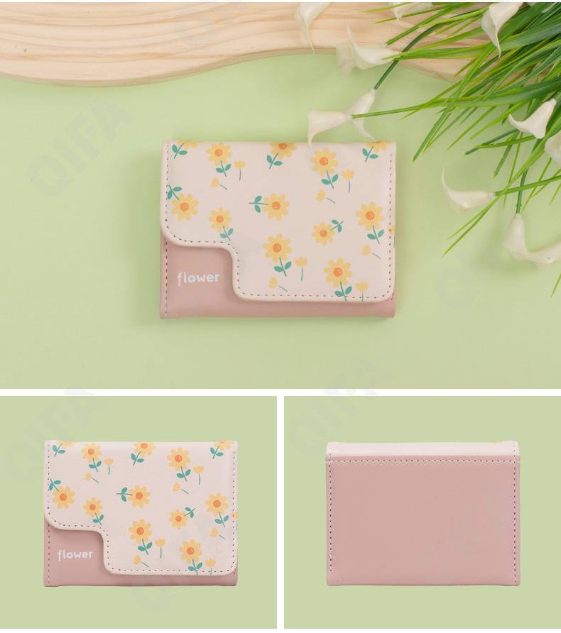 Женский Кошелек CC2568_C325-33-5