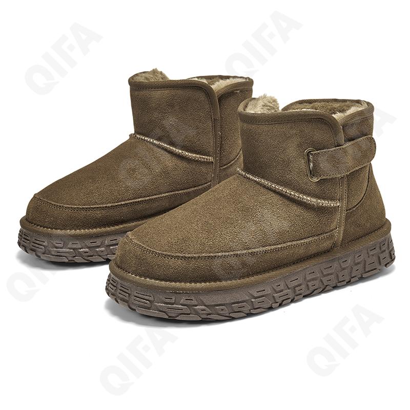 Мужские Угги